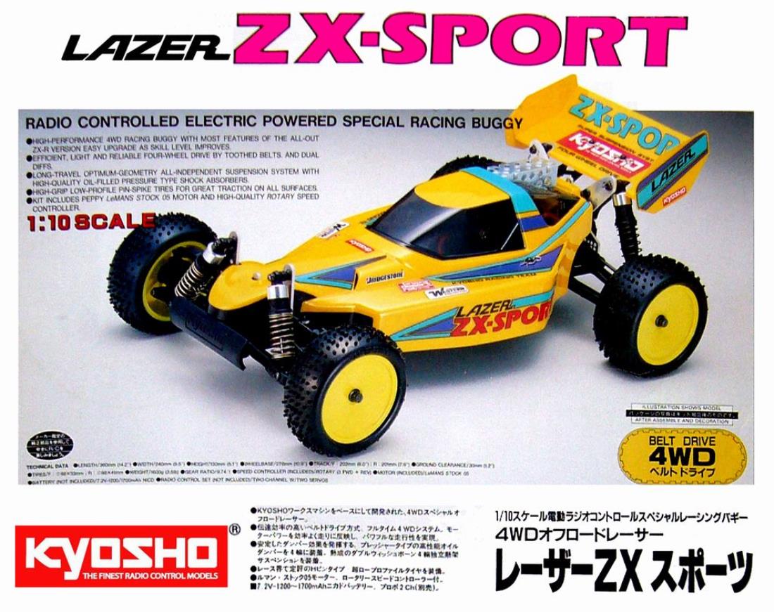 ホビーラジコン Max. 9 ホビーラジコン Kyosho 1/8 KYOSHO LAZER ZX