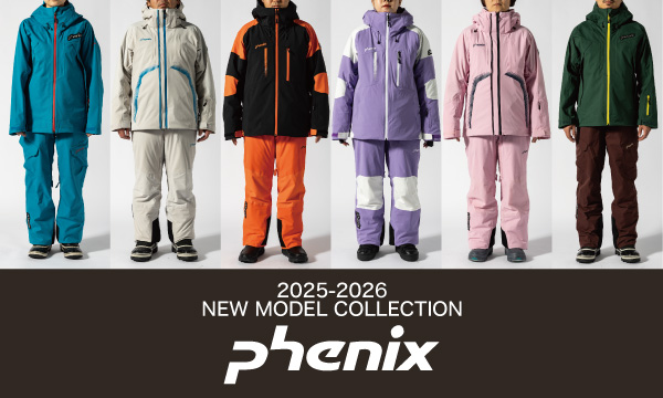 2025-2026 Phenix フェニックス NEWモデル スキーウェア 紹介 - タナベ