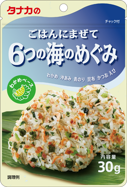 ごはんにまぜて 6つの海のめぐみ| 田中食品株式会社 - ふりかけ、旅行