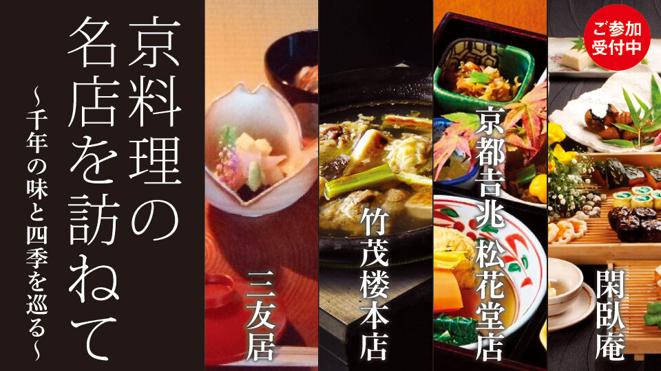 茶道学大系 10冊 茶道学大系 10冊 【公式通販】