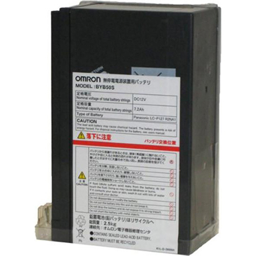 たのめーる】オムロン UPS交換用バッテリパック BY35S・50S用 BYB50S 1