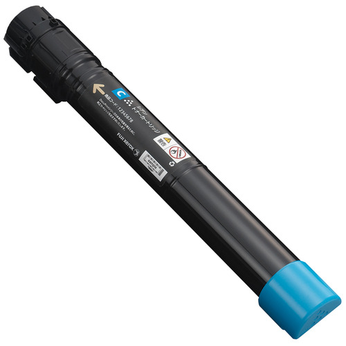 たのめーる】富士フイルム ゼロックスDocuPrint C4000d用トナー