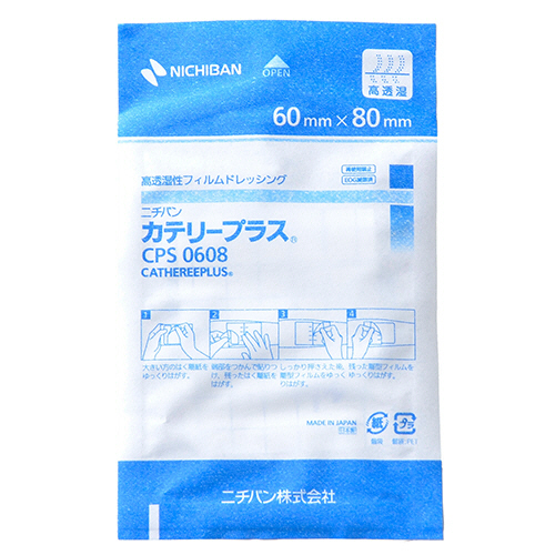 たのめーる】ニチバン カテリープラス 60×80mm CPS0608 1箱(35枚)の通販