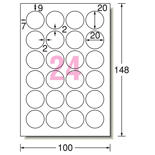 たのめーる】エーワン 手書きもプリントもできるラベル はがきサイズ