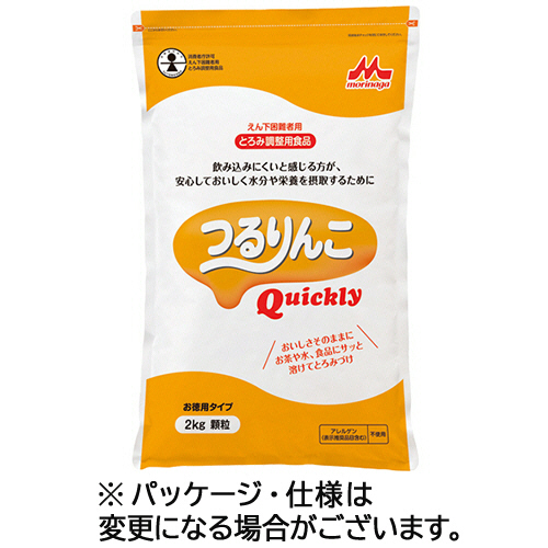 たのめーる】森永乳業クリニコ つるりんこQuickly(クイックリー) 2kg 1