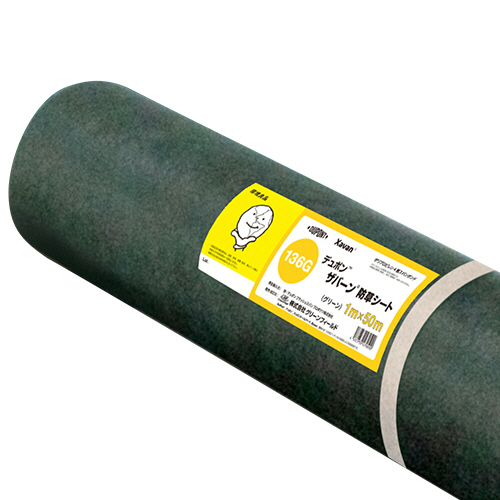 たのめーる】デュポン 防草シート ザバーン136 グリーン 幅1×長さ50m