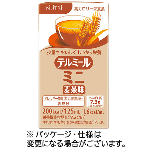 たのめーる】ニュートリー テルミールミニ 麦茶味 125mL 紙パック 1