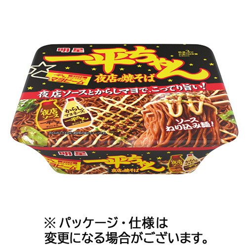 たのめーる】明星食品 一平ちゃん 夜店の焼そば 135g 1ケース(12食)の通販