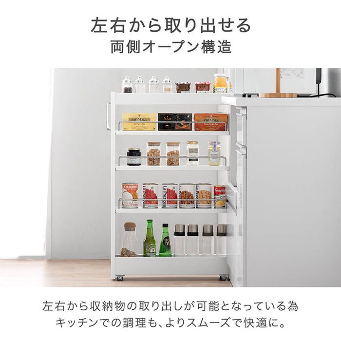 幅18cm］隙間収納 ロータイプ キッチンラック スライド式 キャスター