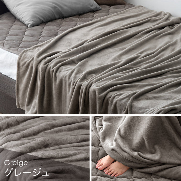 クリアランス】［ダブル］とろける肌触り 洗えるブランケット 吸湿