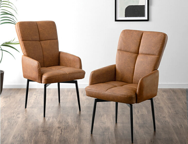 2脚セット］回転式 ダイニングチェア ハイバック 肘付き スチール脚