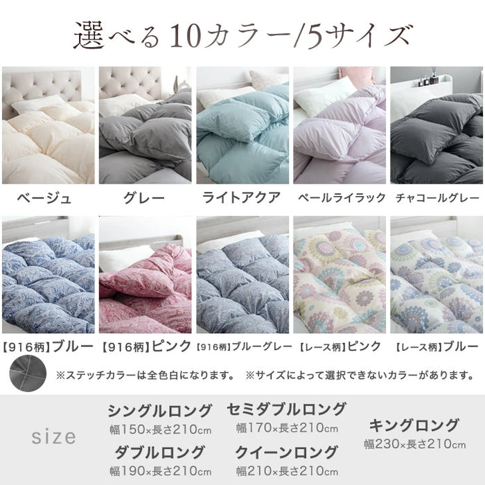 ≪累計30万枚突破≫ [シングル] 羽毛布団 ホワイトダックダウン90％ W