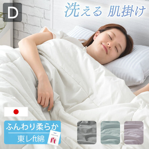 10419033_10b_512x512.jpg?v=