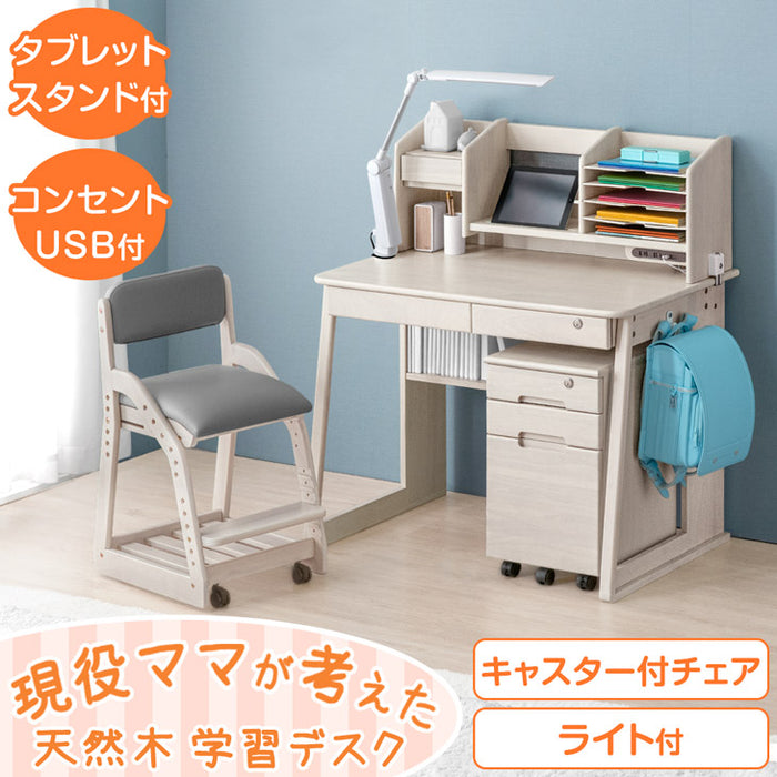 ハナハナ様 飛騨産業 デスクとフック シェルのみ販売 袖引出し 別売