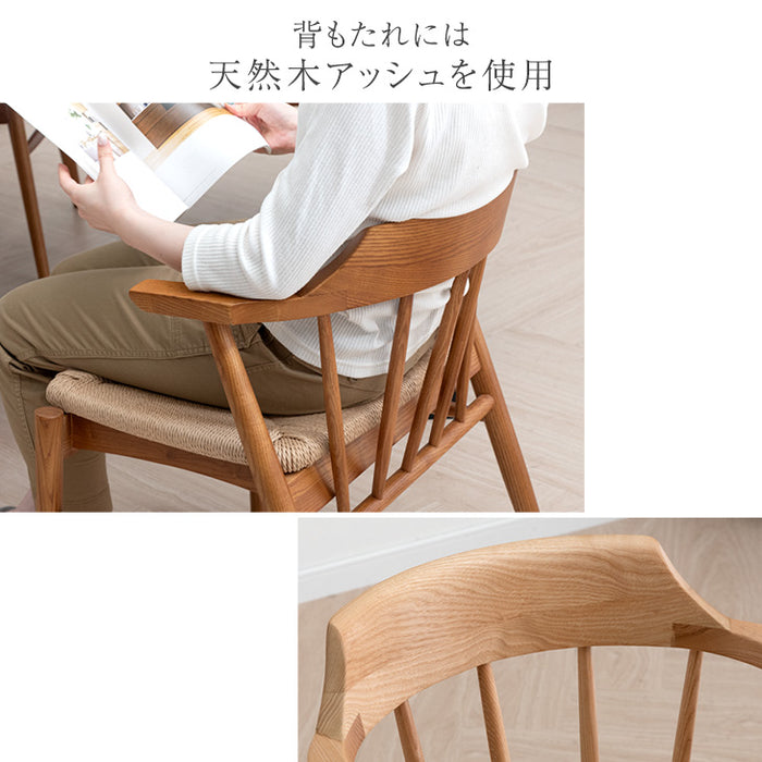 単脚］お掃除ロボット対応 ダイニングチェア 完成品 アッシュ