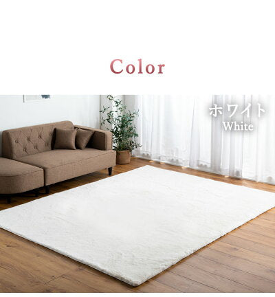 200×200］感動のもちふわタッチ ラビットファー調ラグ 洗える 滑り止め