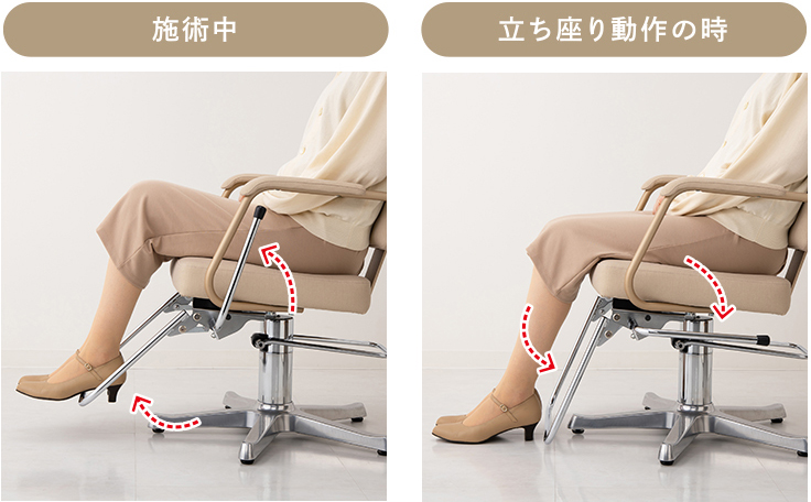 Cirk SWEET LINE | チェア | 製品情報 | タカラベルモント