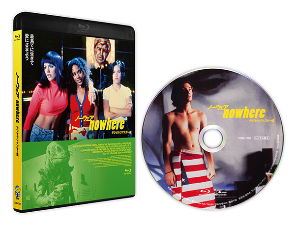 ノーウェア デジタルリマスター版 Blu-ray | TCエンタテインメント株式会社