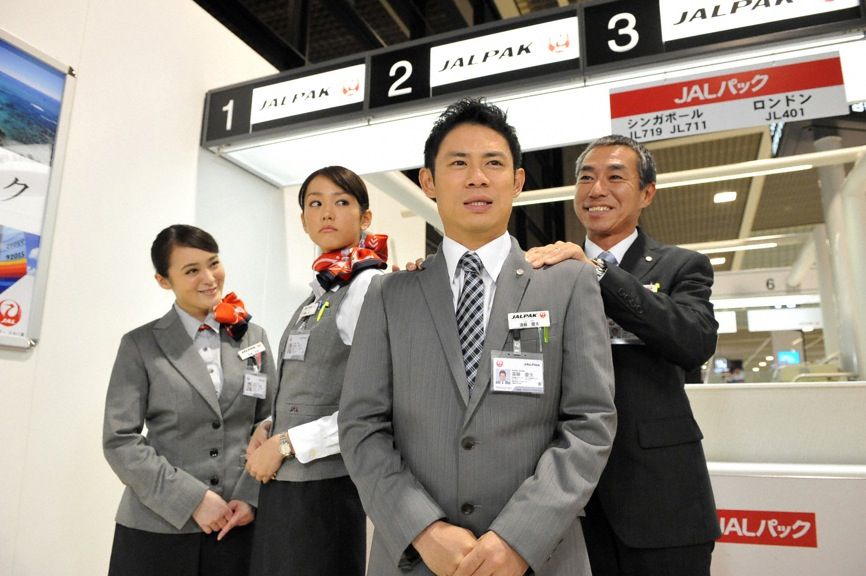 あぽやん～走る国際空港 DVD-BOX | TCエンタテインメント株式会社