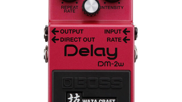 レビュー】BOSS DM-2W アナログディレイのぬくもりと個性を