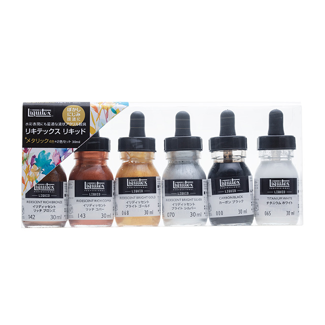 アプレ アートインク リキッド おまけ付きも有り アプレ アートインク