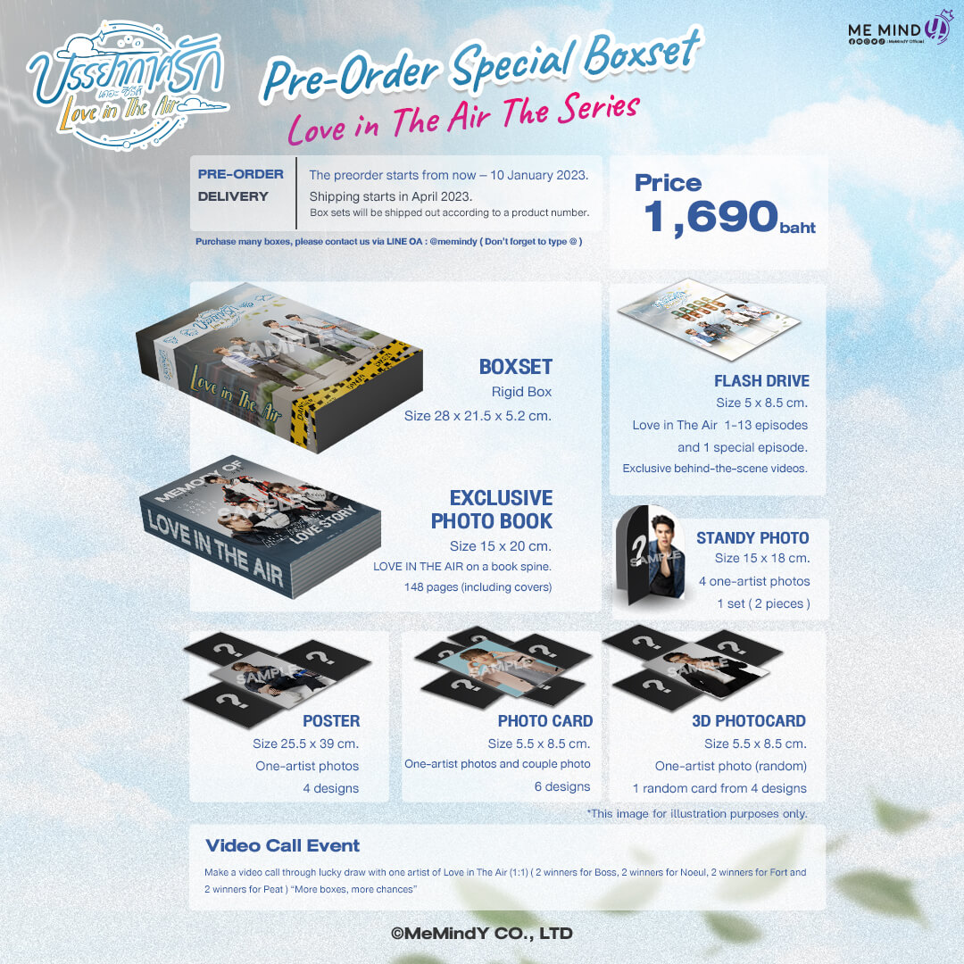 Special Boxset Love in The Air The Series