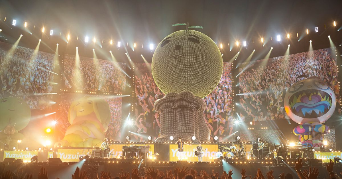 ゆず、初ドームツアーの模様を収録した『LIVE FILMS ゆずイロハ』の