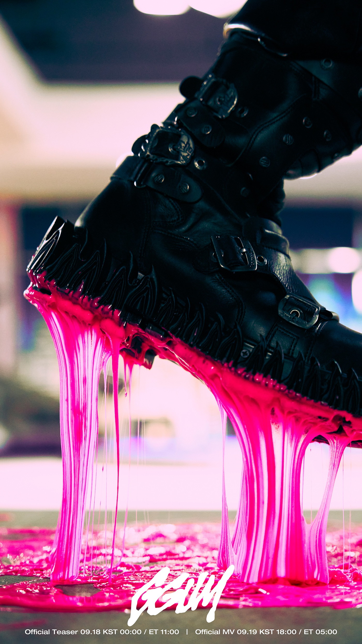 TOMORROW X TOGETHER・YEONJUN（ヨンジュン）新曲「GGUM」MVティーザー