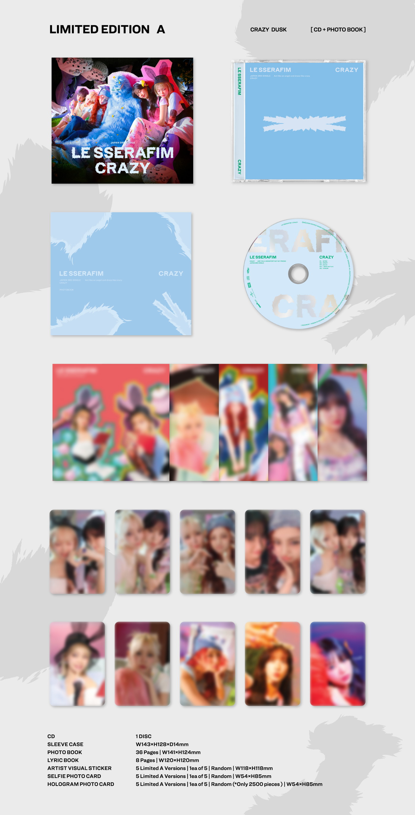 LE SSERAFIM最新シングル「CRAZY」全ジャケット＆封入特典含むパック