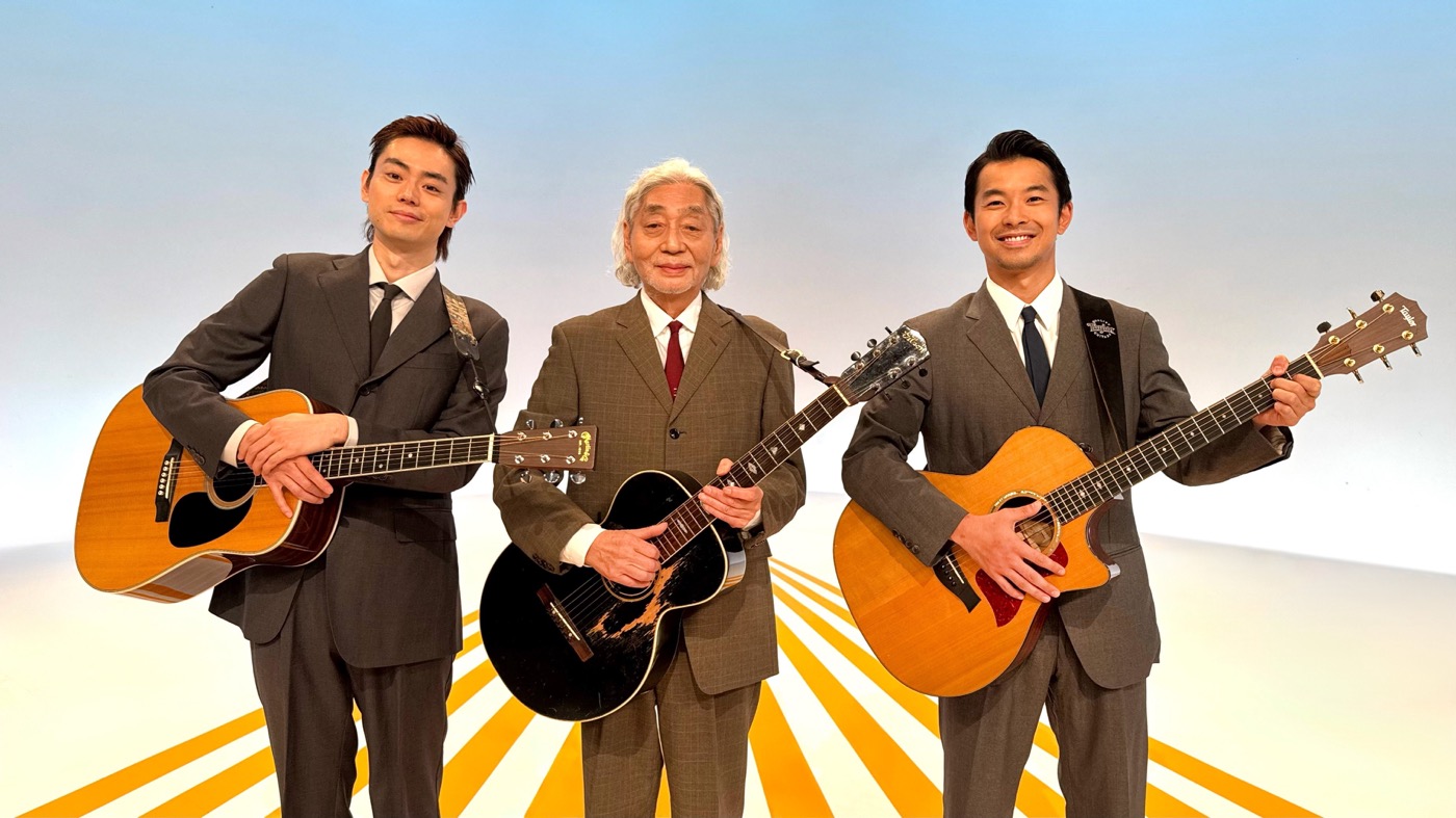 細野晴臣イエローマジックショー4』放送決定！菅田将暉、仲野太賀