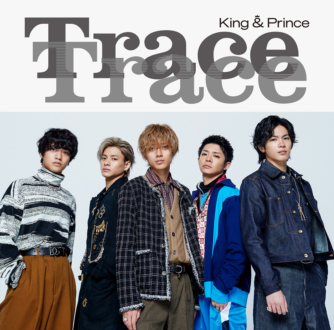 King & Prince、10thシングル「TraceTrace」のジャケット写真解禁