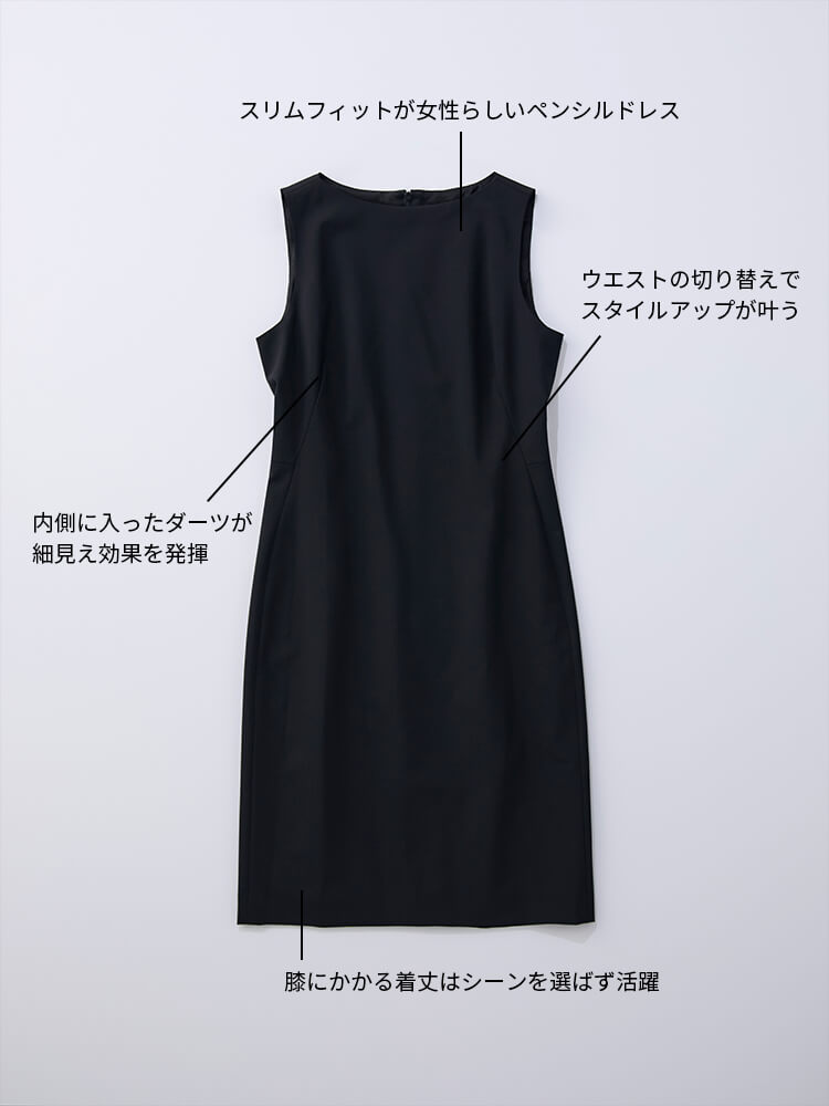 タグ付き 2024年 セオリー Perfected Wool Betty 3 Style‐BETTY 3