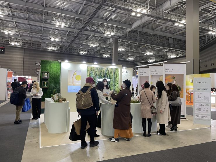 COSME TOKYO 2023】東京ビッグサイトにて盛大に開催中！ | お役立ち