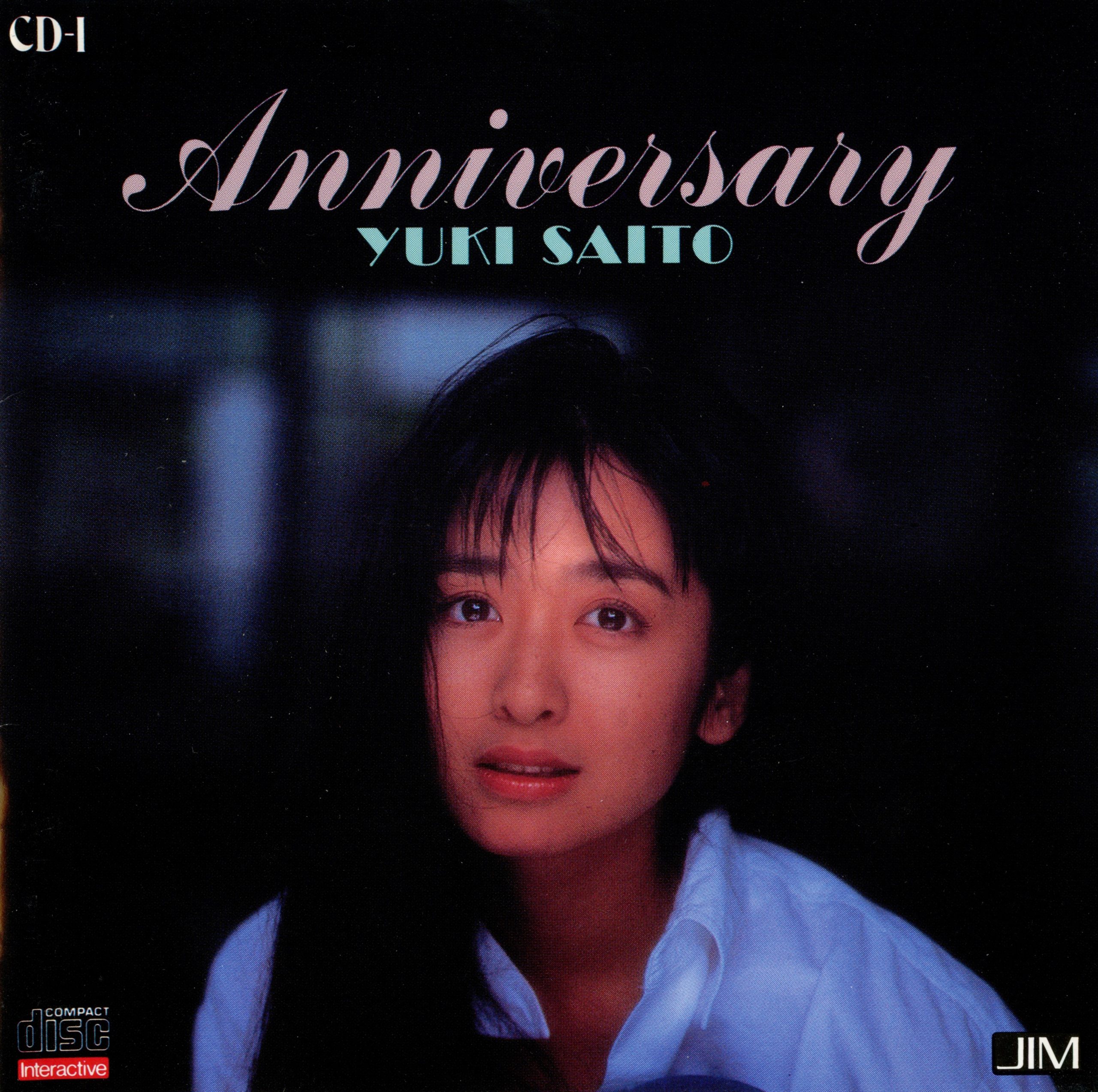Yuki Saito – Anniversary – The World of CD-i