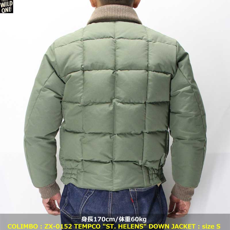 コリンボ 【ZX-0152 テンプコ 