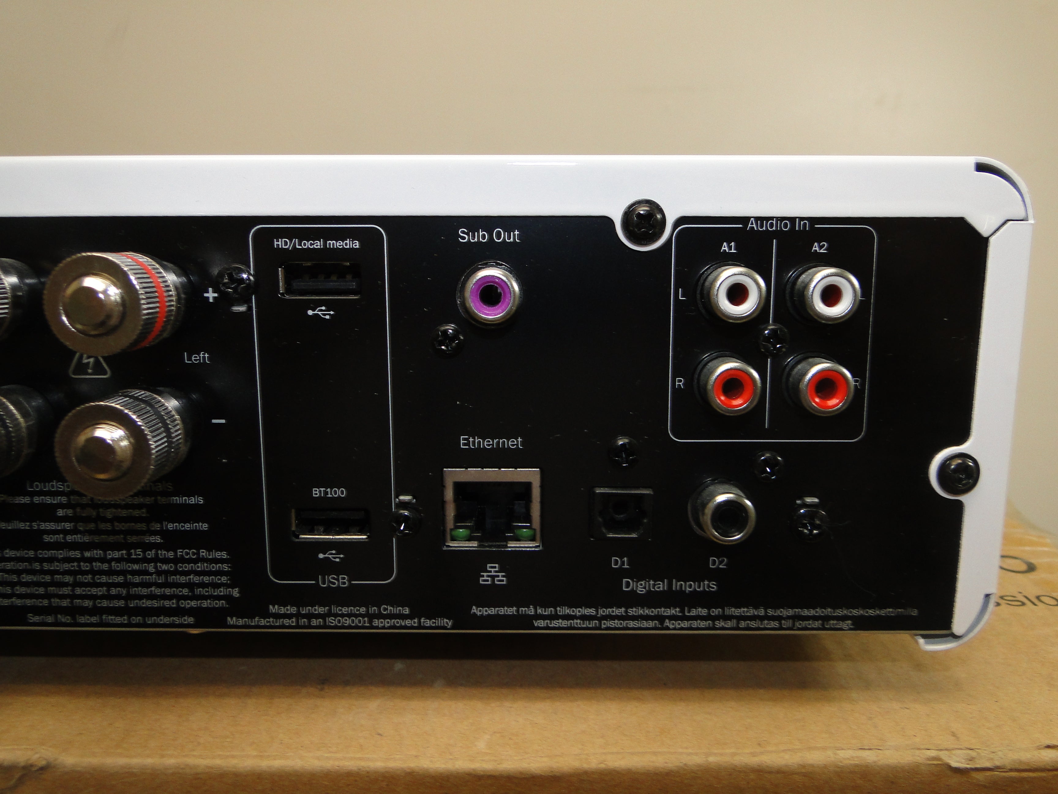 Cambridge Audio MINX xi Digital Music System * Box * Remote – The