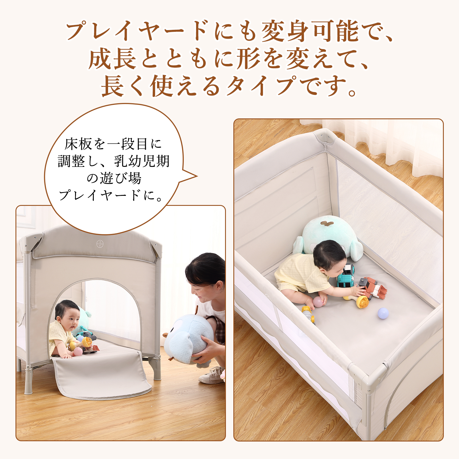 値下げしました！ココネルエアー ベビーベッド アップリカ