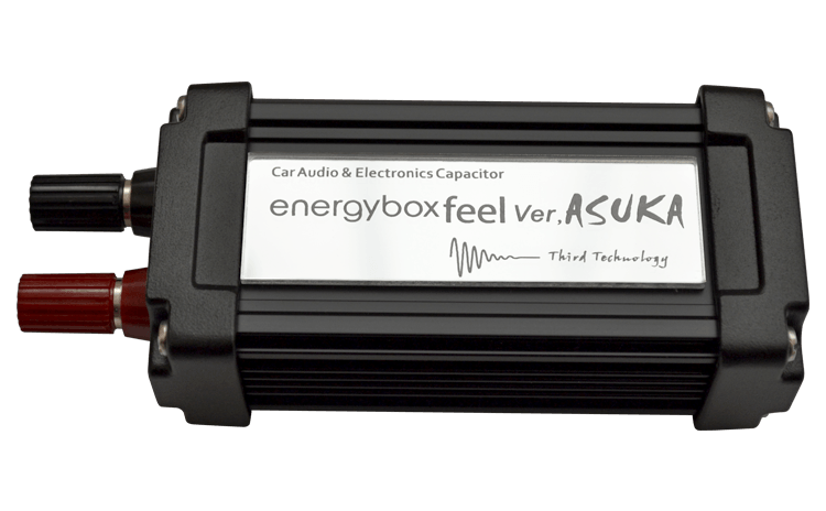 energybox feel – Neuf / RISE (Third Technology)
