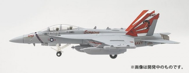 1/144 スーパーホーネットファミリー2 1Box 10pcs エフトイズ | 東京