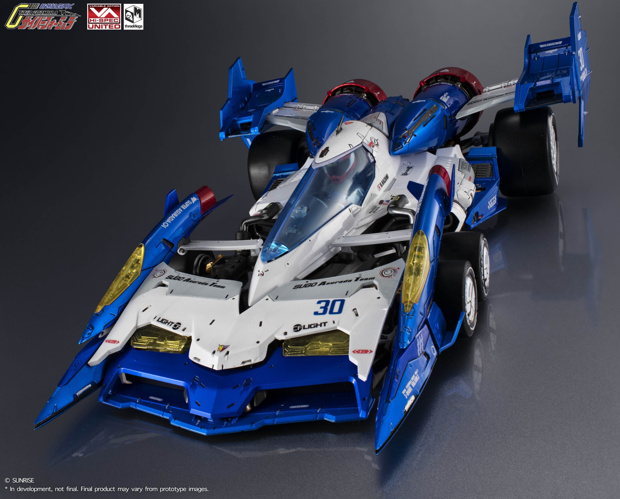 新世紀GPXサイバーフォーミュラヴァリアブルアクション Hi-SPEC UNITED