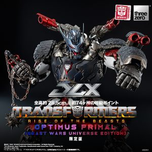 ショップ – ページ 2 – threezero store