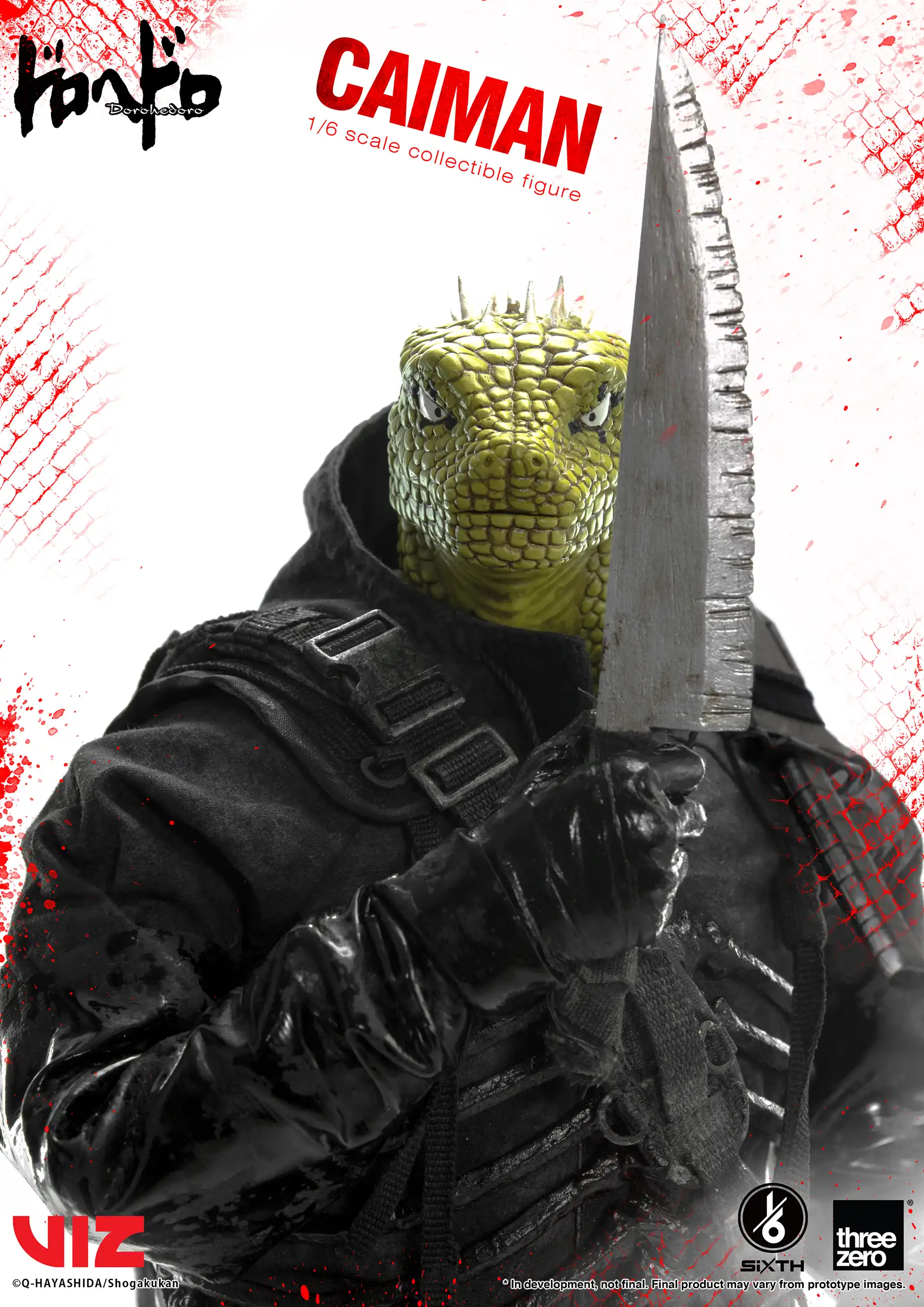 Dorohedoro1/6 Caiman – threezero store