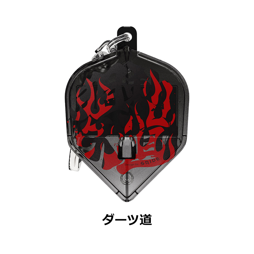 ダーツ L-style L-PHOENicA M9D 2024 エルスタイル フェニカ マグニ