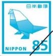 通常はがき（インクジェット紙） 額面85円（200枚完封）_課税対象商品