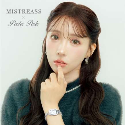 MISTREASS×Peche Perle(ぺシュペール)】一部店舗で発売！抽選で豪華