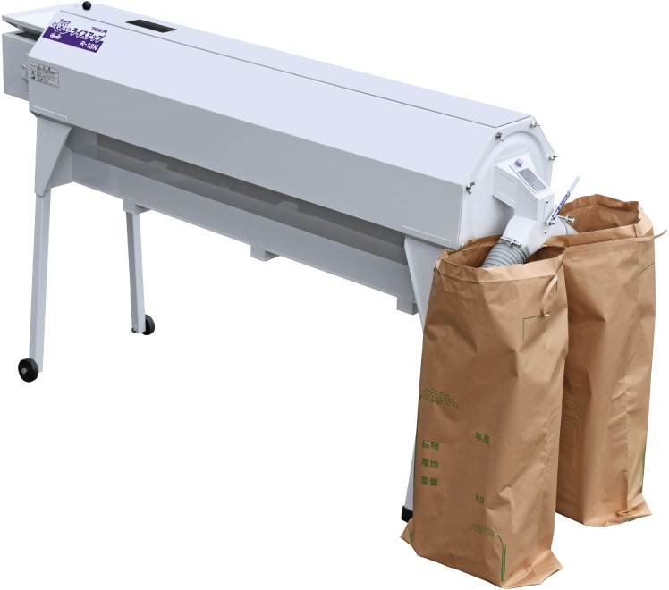 ライスアップ｜横型米選機｜ 農業機械メーカーのタイガーカワシマ