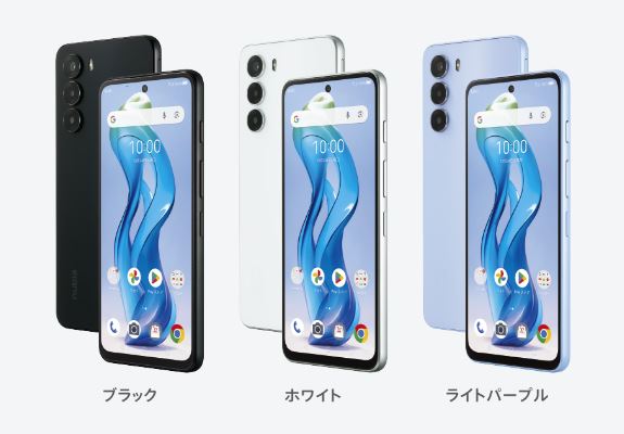 nubia S 5G 日本発売、スペックや価格、発売日などを分かりやすく紹介