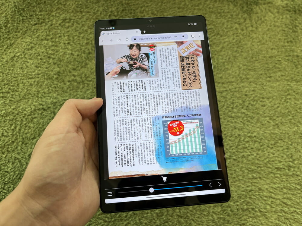 Lenovo Legion Y700 2023』レビュー | AnTuTu130万点超えの8.8インチ