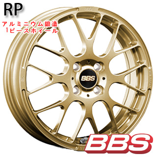 BBS RP 鍛造1ピース ホイール 15インチ の詳細情報 | タイヤスクエアミツヤ