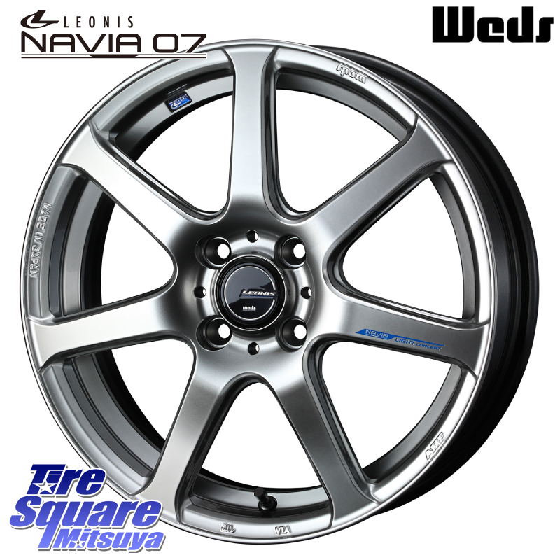 WEDS レオニス Navia ナヴィア07 ウェッズ ホイール 17インチ の詳細